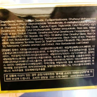 도도원님이 올린 리뷰 사진 3
