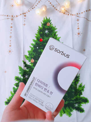 소버스 다이어트 린바디 번앤컷 — 4점을 준 리뷰어가 2019년 11월 올린 사용 사진