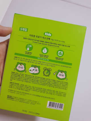 라현맘님이 올린 리뷰 사진 4