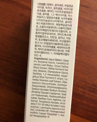 Kwaisense님이 올린 리뷰 사진 3