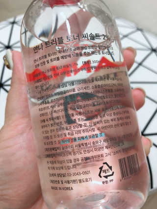 찌냥님이 올린 리뷰 사진 3