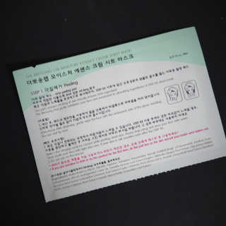 Yongwoo님이 올린 리뷰 사진 3