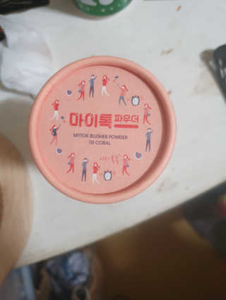 뿌엑이님이 올린 리뷰 사진 1