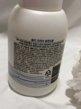 서블리님이 올린 리뷰 사진 3
