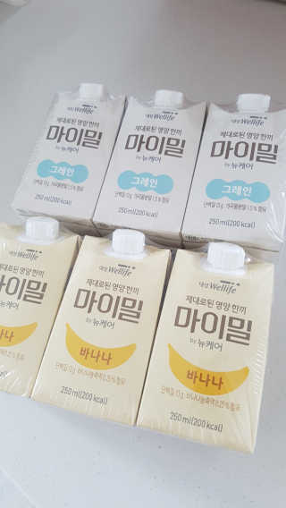 송빛나님이 올린 리뷰 사진 1