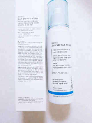 Cosmetic Director님이 올린 리뷰 사진 3