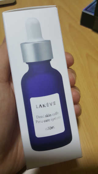 두언니님이 올린 리뷰 사진 1