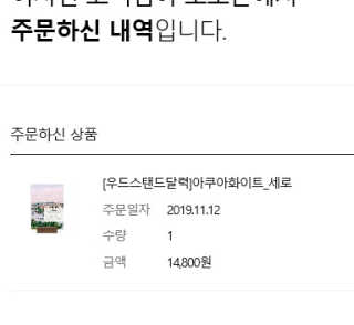 삐삐언니님이 올린 리뷰 사진 3