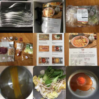 꾸왑님이 올린 리뷰 사진 2