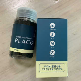 이린님이 올린 리뷰 사진 4