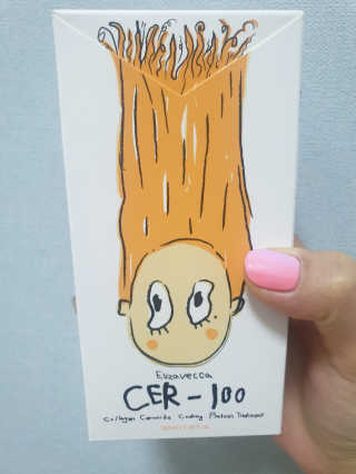 fall님이 올린 리뷰 사진 1