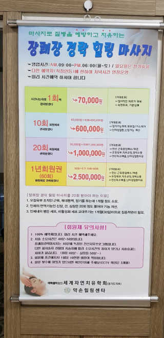diddo님이 올린 리뷰 사진 2