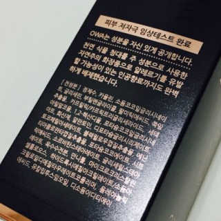 겸님님이 올린 리뷰 사진 2