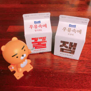 [매일유업] 우유속에 어쩌구_7개 모바일쿠폰 — 5점을 준 리뷰어가 2019년 6월 올린 사용 사진