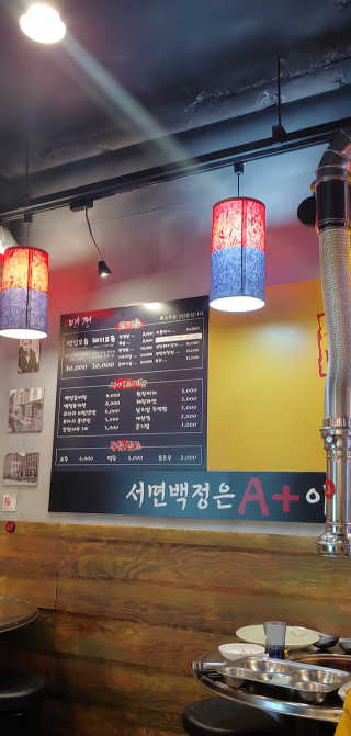 냐냐냥님이 올린 리뷰 사진 2