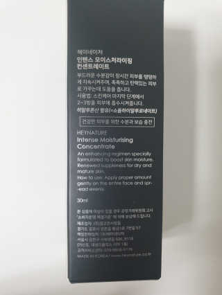 쩡윤꼬님이 올린 리뷰 사진 2