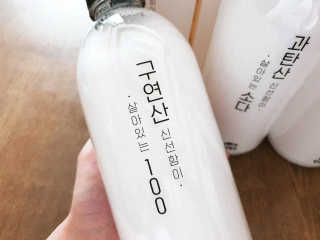 토야님이 올린 리뷰 사진 3