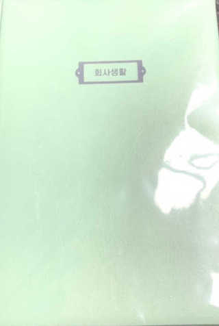 KAY님이 올린 리뷰 사진 1