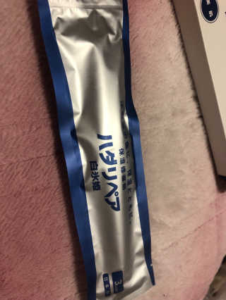 YumeKawase님이 올린 리뷰 사진 2
