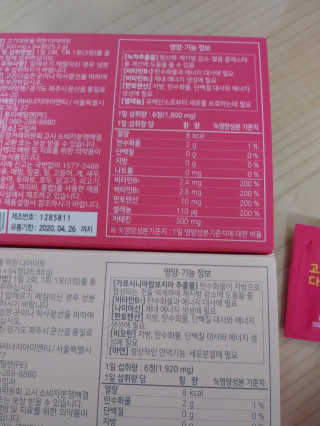서하짜잔님이 올린 리뷰 사진 3