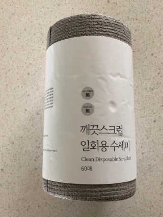 herbeve님이 올린 리뷰 사진 1