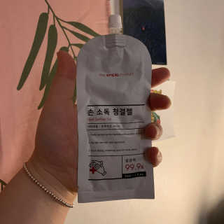 쏘쏘헤헤님이 올린 리뷰 사진 3