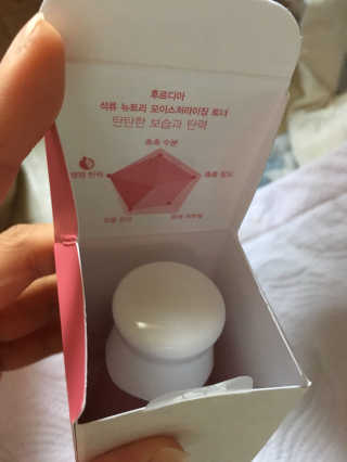 미녀미녀님이 올린 리뷰 사진 4