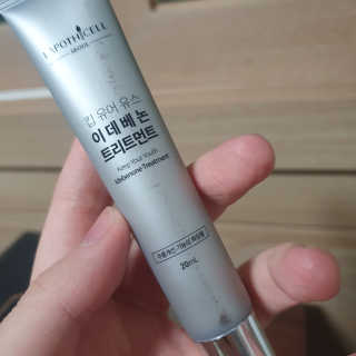 나야나님이 올린 리뷰 사진 2