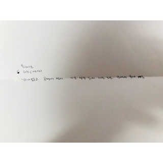 다해님이 올린 리뷰 사진 4