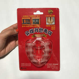 예콩님이 올린 리뷰 사진 1