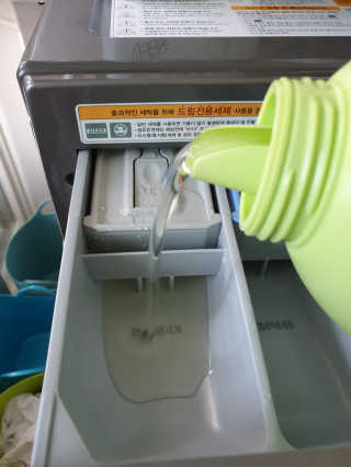 절세미녀님이 올린 리뷰 사진 2