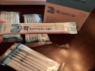 지노바 지락프로바이오틱스포뮬라 — 5점을 준 리뷰어가 2019년 11월 올린 사용 사진