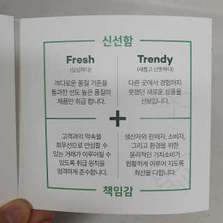 투희맘님이 올린 리뷰 사진 4