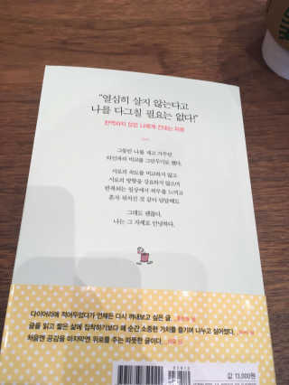 쮸닝님이 올린 리뷰 사진 2