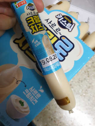 비니맘님이 올린 리뷰 사진 2