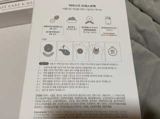 꼼님이 올린 리뷰 사진 3