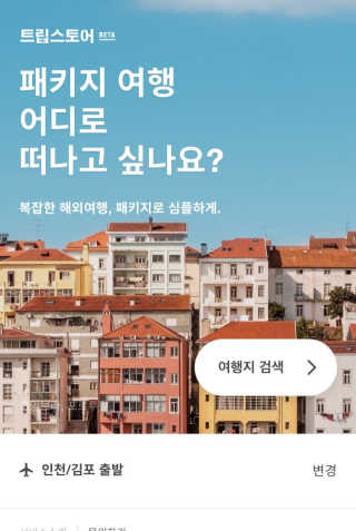 류명선님이 올린 리뷰 사진 1