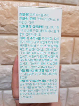 주영님이 올린 리뷰 사진 2