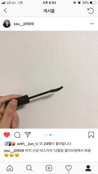 김수정님이 올린 리뷰 사진 3