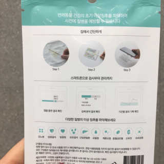핏펫 어헤드 — 5점을 준 리뷰어가 2019년 12월 올린 사용 사진