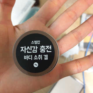nisio님이 올린 리뷰 사진 1