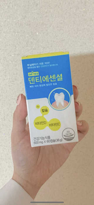 체리님이 올린 리뷰 사진 3
