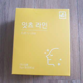 네츄럴굿띵스 잇츠 라인 30포 — 4점을 준 리뷰어가 2019년 10월 올린 사용 사진