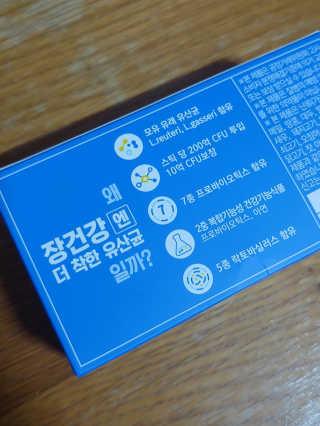 이플님이 올린 리뷰 사진 2