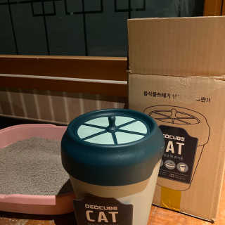 새빨간엘모님이 올린 리뷰 사진 1