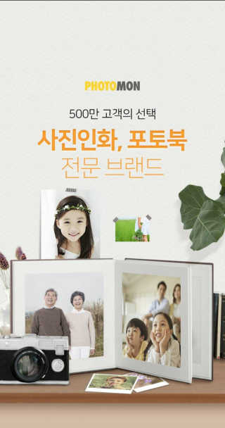 포비탄님이 올린 리뷰 사진 2