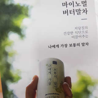 김혜원님이 올린 리뷰 사진 4