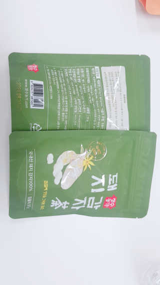 영쮸양님이 올린 리뷰 사진 3