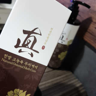 규빈띵쏘님이 올린 리뷰 사진 2