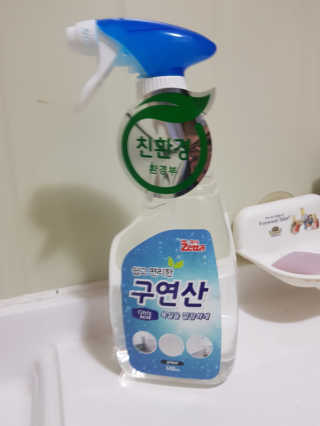 정유진님이 올린 리뷰 사진 3